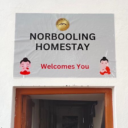 Norbooling Homestay, Leh Ladakh Exterior photo